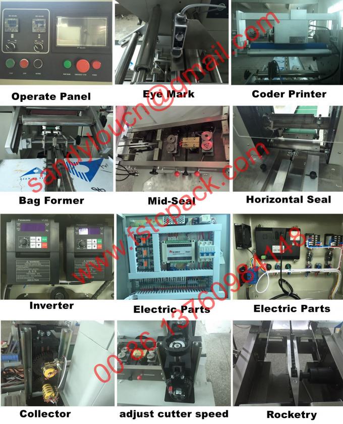 Horizontal packing machine , horizontal packaging machinery for popsicle