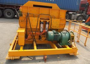 China Yellow Automatic Forced concrete mixer 750 liter JS750 simple structure wholesale