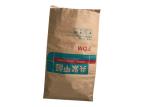 Biodegradable Multiwall Heat Sealed Paper Bags White Brown Food Grade