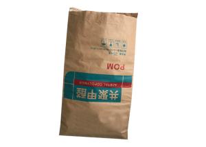 China Heat Seal Industrial Paper Bags In Various Colors wholesale