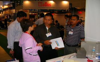 Wuhan Future Intepower Co., Ltd.