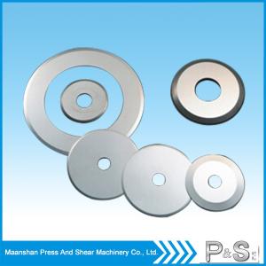 China Tungsten Carbide Circular Blade wholesale