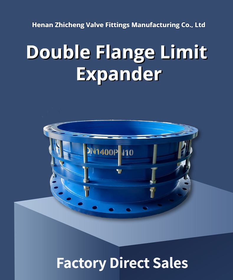 Dn2000 Double Flange Valve Pipe Metal Expansion Joint Limit Disassembly Joint Forged Equal
