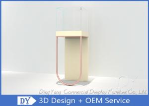 China Nice Modern Inexpensive Beige Jewellery Shop Display Cabinets wholesale