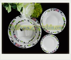China 20pcs porcelian dinnerware set wholesale
