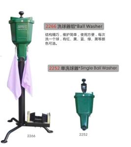 China Ball Washer wholesale