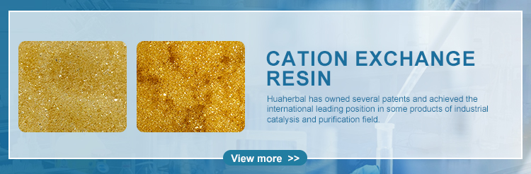 Ultrapure Water Making and Desalination Solutions D201U Gel-Type Strong Base Anion Exchange Resin for Uranium Extraction
