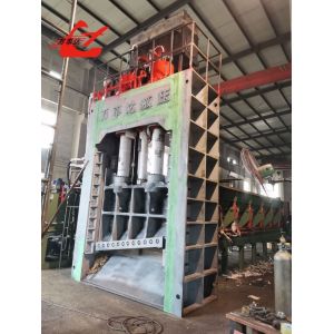 Round Steel Gantry Shear For Cutting Large Steel Scrap
