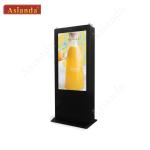55inch Outdoor Free Standing Outdoor Digital Signage Displays Dual Side Wifi