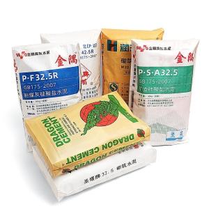 China Hot Sale 25KG 40KG 50KG Ad Star Bags PP Valve Woven Bag Cement Bags Cement Sack wholesale