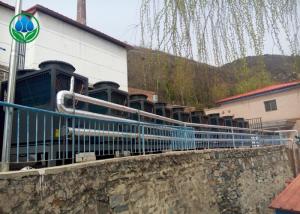 China 240 Ton / Day Air Source Heat Pump Hot Water R410A / R22 For Bath Center wholesale