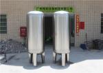 Multi Media 316 Stainless Steel Filter Housing , Industrial Water Filter Housing