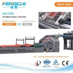 Unique Servo Vacuum Paper Feeding Hot Flute Laminating Machine for Corrugated