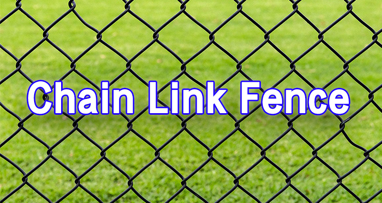 The Fine Quality chain link fence aquaculture purse seine orchard protection net pvc coated chain link fence
