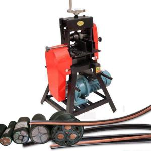China Electric Manual Cable Stripping Machine for Cable Scrap Recycling Industry 53*43*85cm wholesale