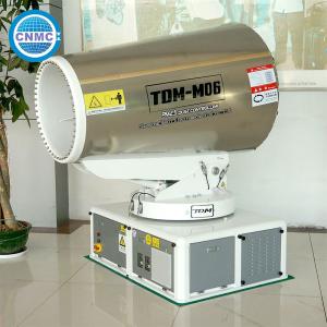 China 50Hz 60Hz Fog Cannon Sprayer Machine Stainless Steel Material wholesale