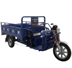 China Water Liquid 1.5 Ton 1500kg Electric Cargo Tricycle wholesale