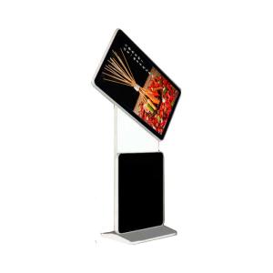 China 43 Inch Free Stand Semi Outdoor Network Wifi 3G 4G Mobile Walking Digital Signage Display LCD Advertisement Products wholesale