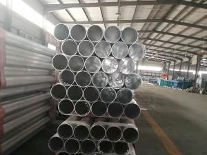 China High Grade High Hardness Galvanized Aluminum Pipe 7075 wholesale