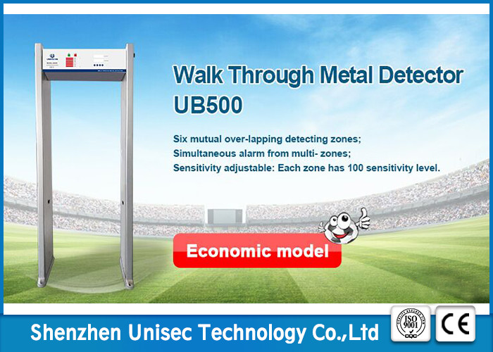 Hot sale high quality portable walk through metal detector security gate for security check equipment