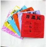Wholesale - Sky Lanterns,Wishing Lantern fire balloon Chinese Kongming lantern