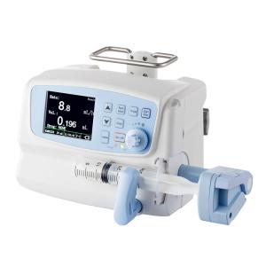 China ICU Portable Safe Electric Hospital Medical Infusion Syringe Pump wholesale