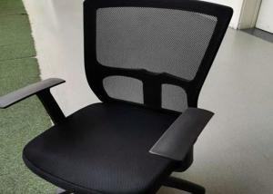China Executive Mesh Office Lift Ergonomic Swivel Chair wholesale
