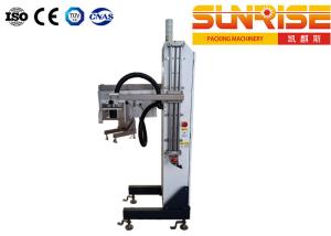China 72000 cans/H Water Leak Inspector wholesale