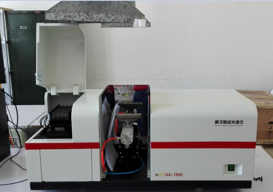 0.4nm Hollow Cathode Lamps Aas Spectrophotometer