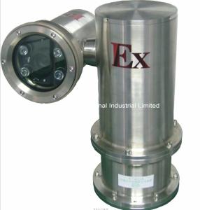 China 100% factory explosion proof industrial coal mine,gas drill camera,cctv dome housing,700TVline wholesale