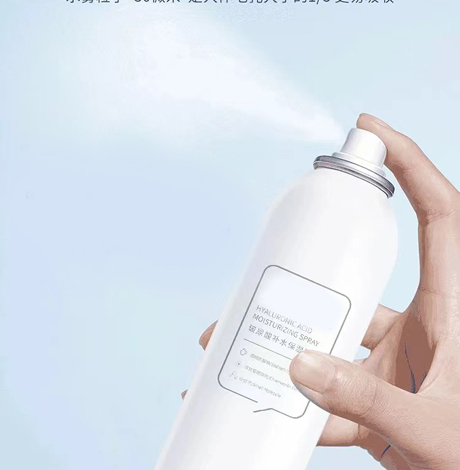 Professional Facial Mist Pump - Fine Mist Dispersion for Hydration and Refreshment - Durable and Versatile Design