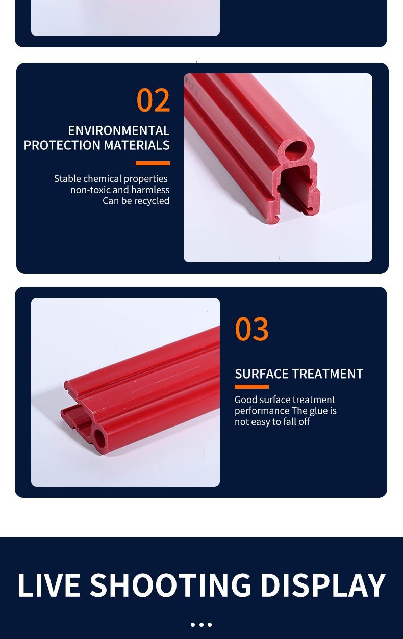 High Quality PVC Profile Seal Strip