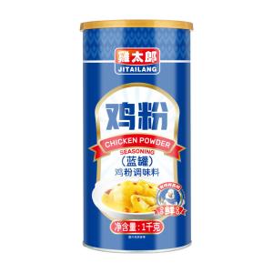 China Instant Soup Consomme Dehydrated Dried Chicken Powder Concentrated Flavour wholesale