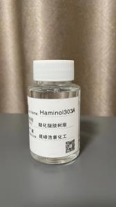 China Rubber Adhesion Amino Crosslinker HMMM Crosslinker For Tier Rubber wholesale