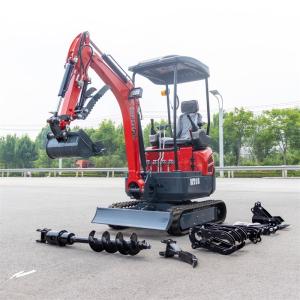 China Swing Speed 12RMP Hydraulic Valve Excavator With Min Ground Clearance Of 119mm wholesale
