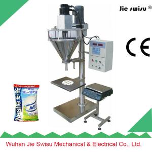 China semi automatic Salt weighing packaging machine wholesale