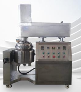 China 3600r/Min Vacuum High Shear Emulsifier Cosmetic Manufacturing Emulsifying Mixer wholesale