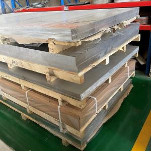 China GB 7075 0.2mm Thin Aluminium Sheet 4x8 wholesale