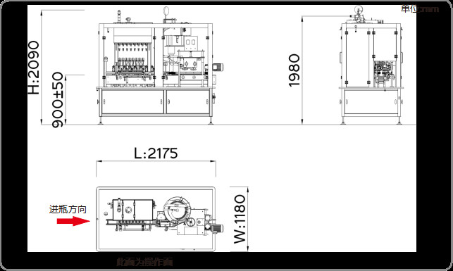 veterinary medicine packaging Rotary Liquid Filling Machine 304 Stainless Steel