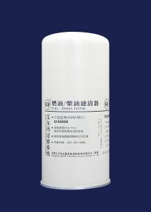 China High Performance Diesel Truck Oil Filters D638-002-903 EF00008 wholesale