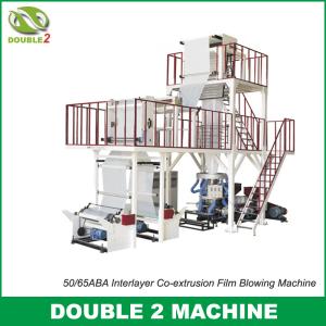 China 50/65ABA Interlayer Co-extrusion Film Blowing Machine wholesale