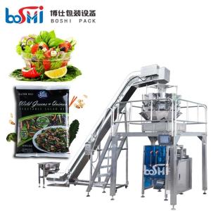 China Automatic Mix Vegetable Salad Fruit Packing Machine 100g-1000g wholesale