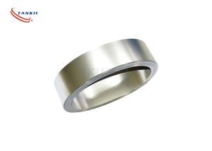 China NPCS Pure Copper Sheet For Power Battery Welding Belt wholesale