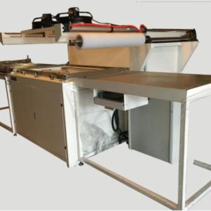 China Sunhope Industrial Vacuum Packing Machine wholesale