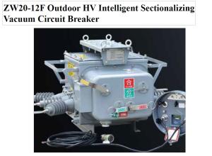 China ZW20-12F Outdoor HV Intelligent Sectionalizing Vacuum Circuit Breaker wholesale