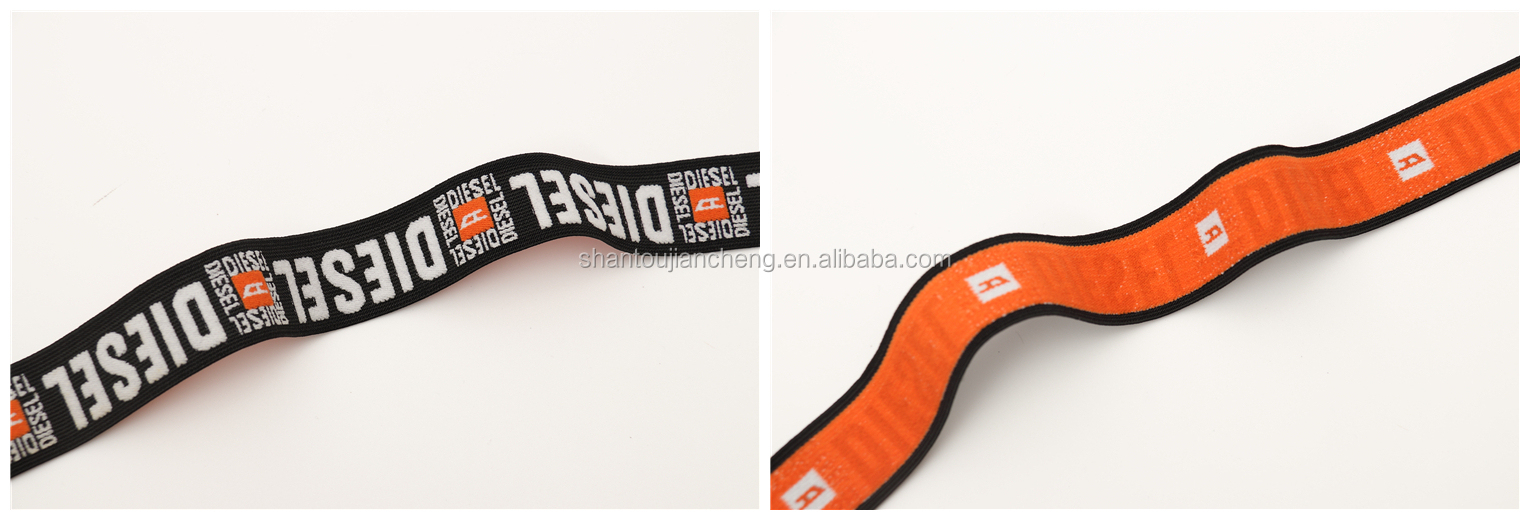 Polyester Jacquard Elastic Waistband Rubber Elastic Band Webbing
