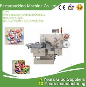 China Double twist candy wrapping machine wholesale