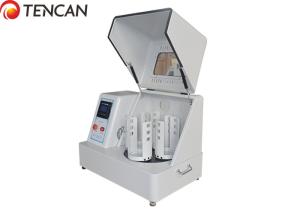 China 0.75KW Planetary Ball Milling Device 93kg Weight Ball Mill Machine wholesale