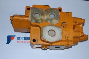 China LW500KV ZL50G LW500FV Wheel Loader Parts Amplificative Flow Valve 252300148 wholesale