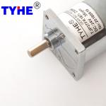 Customizable 12v 5 volt 1300rpm 24v 100rpm 80rpm 1 rpm 10 rpm 5w 3w 20kgcm 1.5nm